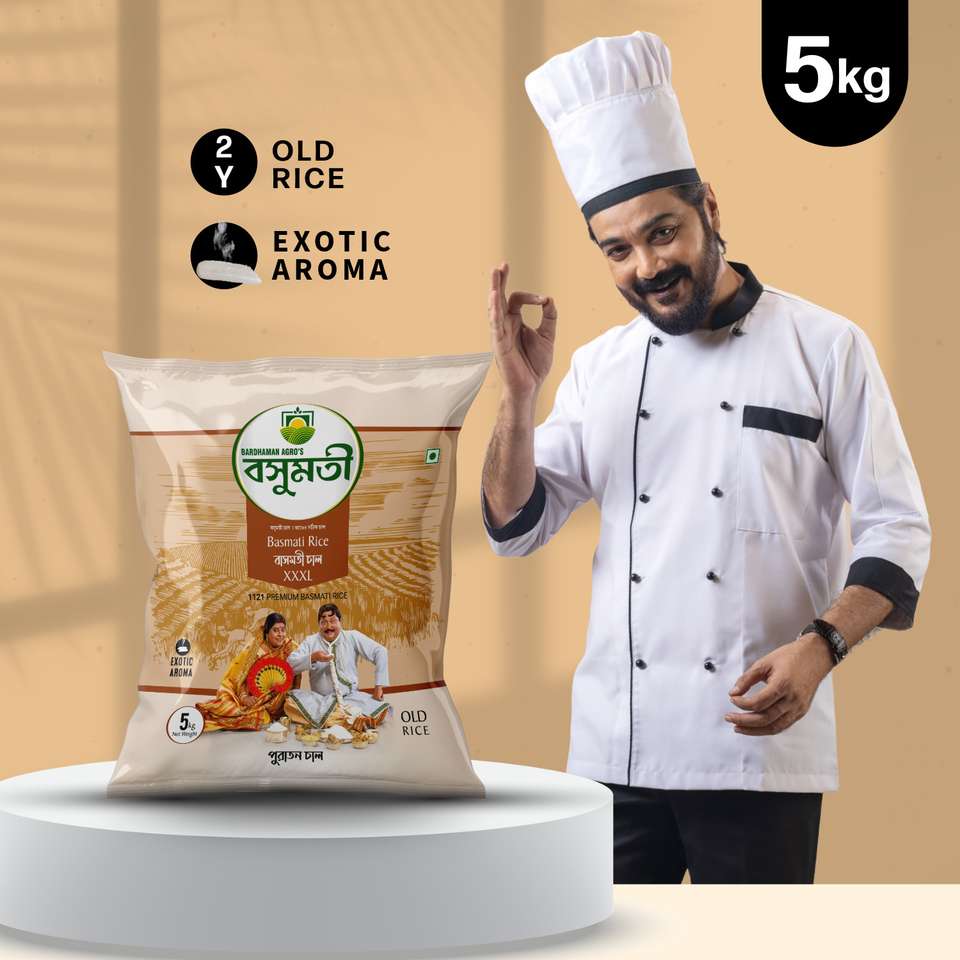 Basmoti Rice Rurchun Basumoti Premium Basmati Rice (Full Grain, Raw) Price in India - Buy ...