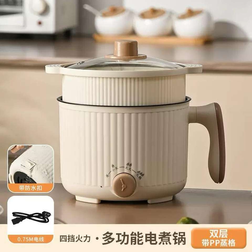 pansuriya sales Multi-Functional Mini Electric Hot Pot Slow Cooker ...