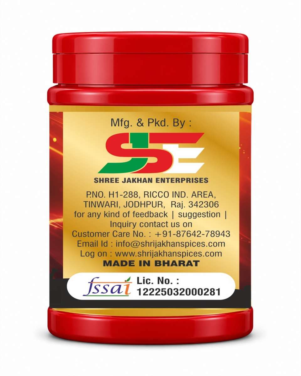 JAKHAN MASALE Hing | Asafoetida | Heeng | Indian Spice | Aromatic ...
