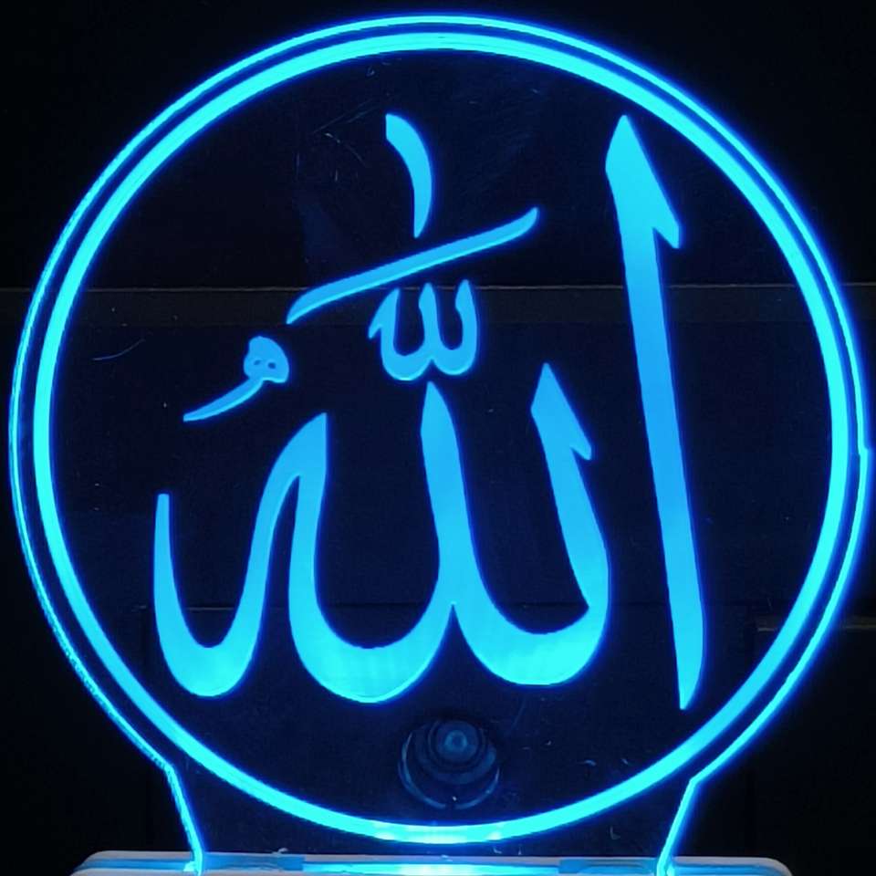 Allah Rgb Red Robin ALLAH 3D Acrylic Illusion RGB 7 Colour Changing LED Plug n ...