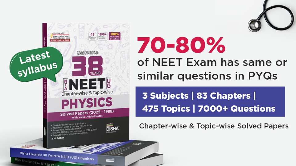 Disha Errorless 38 Years NTA NEET (UG) Chapter-wise & Topic-wise ...