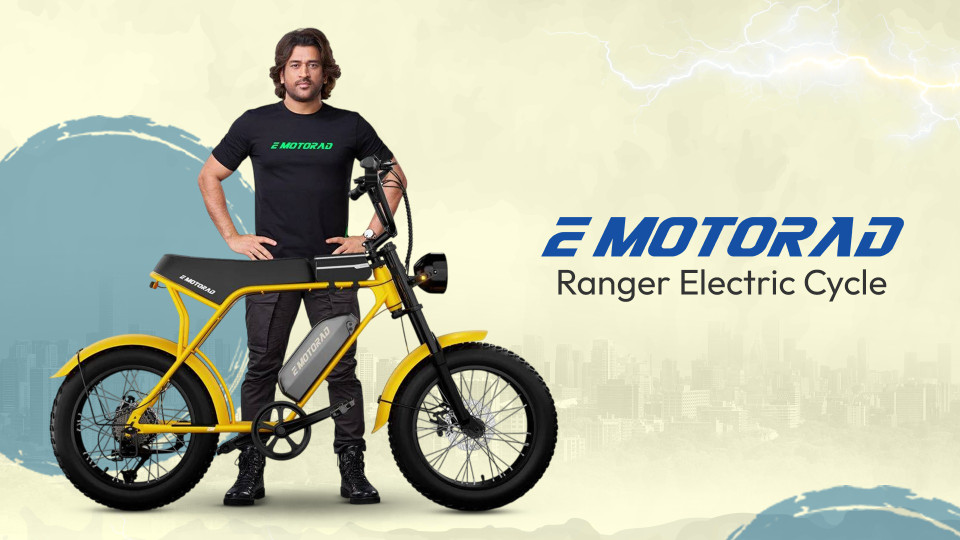 EMotorad Ranger Electric Cycle with Removable Battery,Front & Rear ...