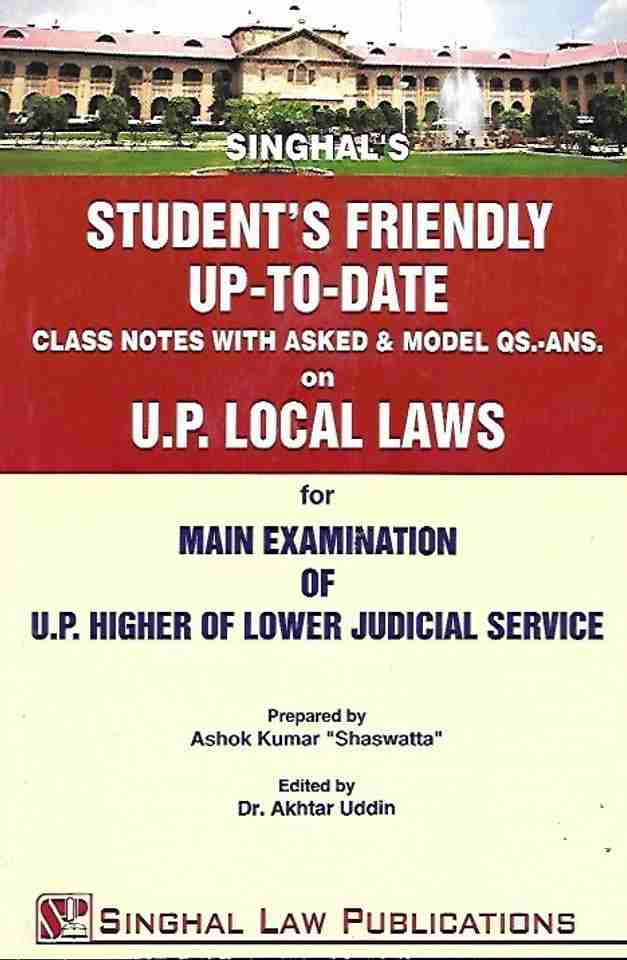 Simghali Singhal's Students Friendly Up-To-Date Class Notes With Asked & Model ...