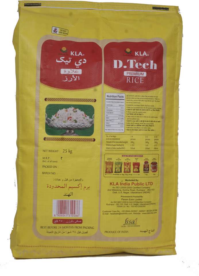 Uncooked Rice Icon KLA D.Tech Parmal Rice Parmal Rice (Long Grain, Raw) Price in India ...