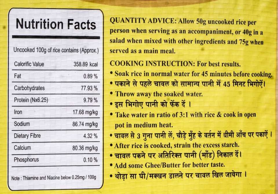 Uncooked Rice Icon KLA D.Tech Parmal Rice Parmal Rice (Long Grain, Raw) Price in India ...
