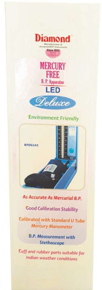 Bp Instrument Diamond Led DIAMOND BPDG-141 Mercury Free LED deluxe BP Apparatus Bp Monitor ...