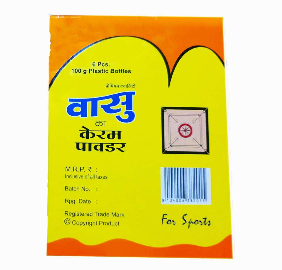 VASU Carrom Powder Price in India - Buy VASU Carrom Powder online at ...
