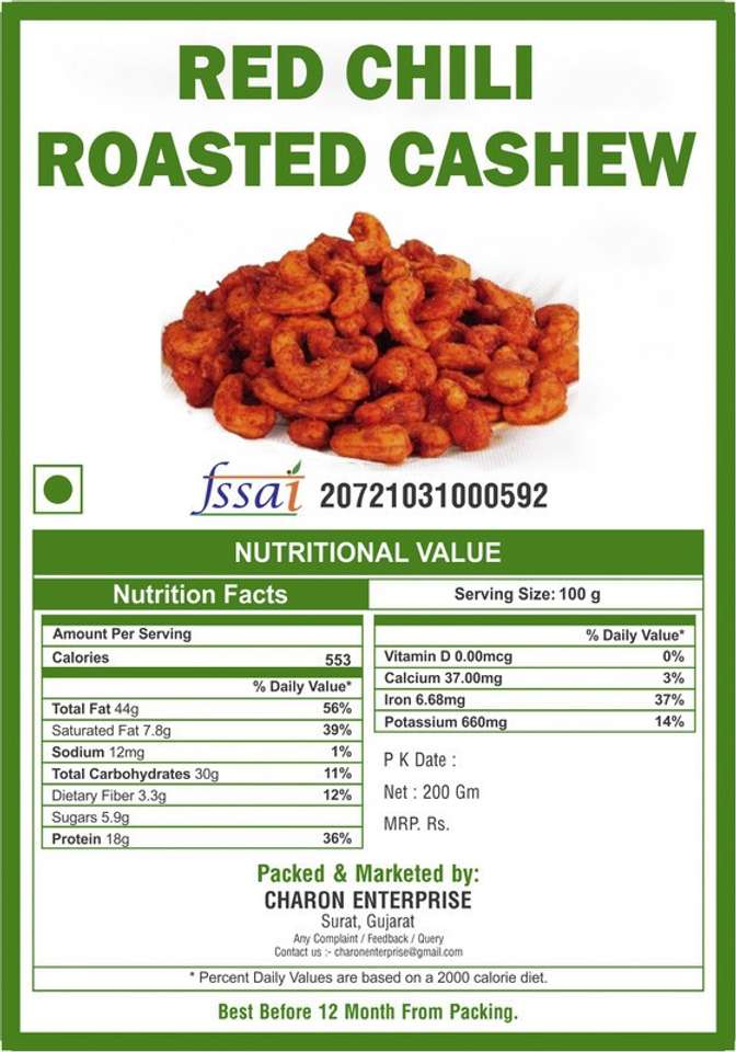 Red Plus Sign Icon charon enterprise RED CHILLY FRY CASHEW AND RED CHILLY ROASTED CASHEW ...