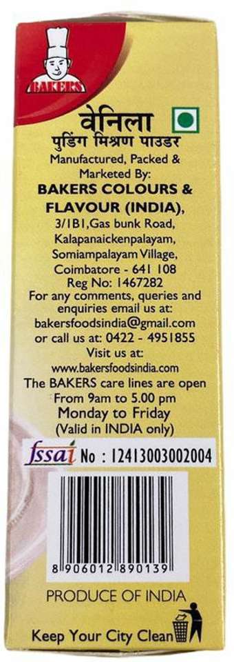 Bakers Pudding Mix Powder Vanilla 240 g Price in India - Buy Bakers ...