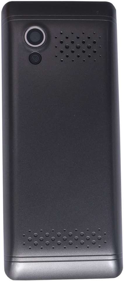 Chilli Powerful Dual Sim Multimedia with Whatsapp (50 MB Storage, 120 ...