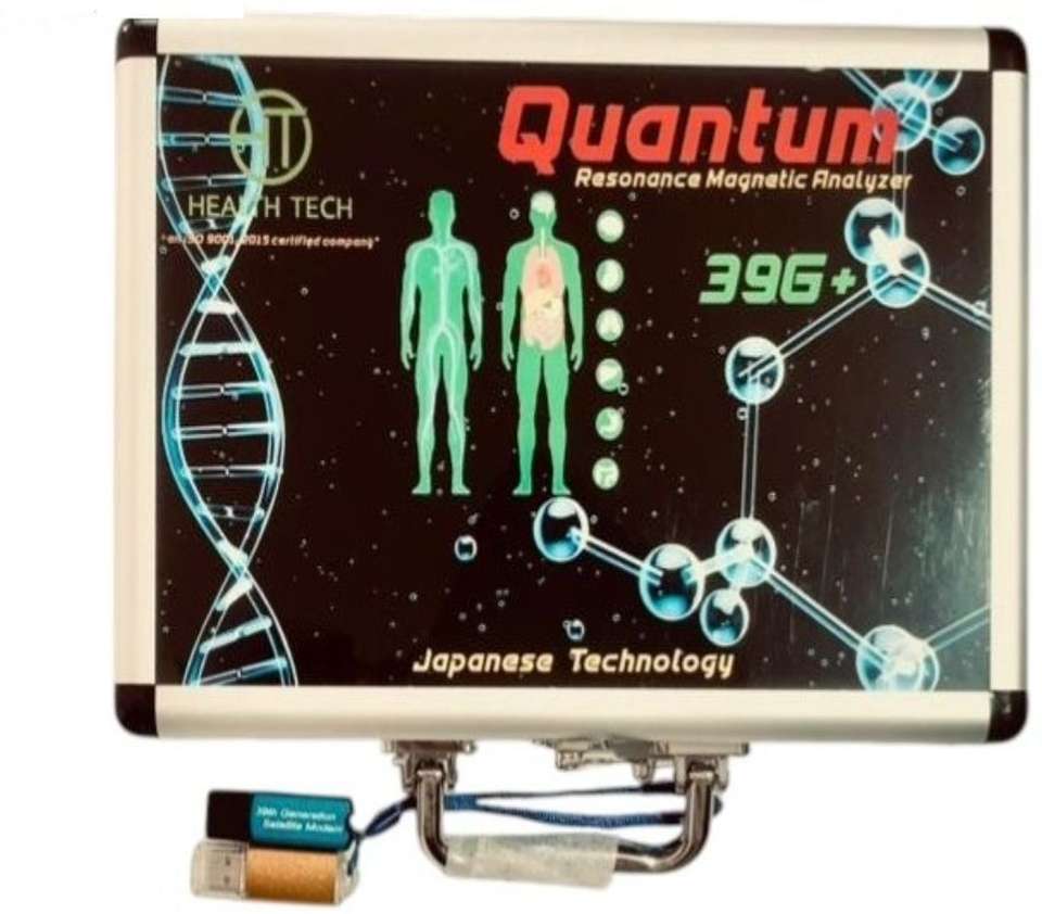 Indian Rods Health Tech India 2026 Quantum Analyzer Machine 39G (ROD) Body Fat ...