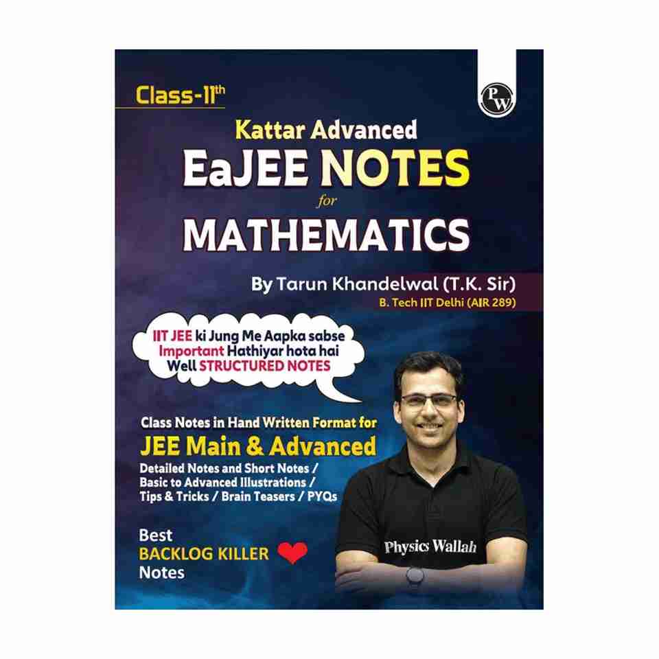 PW EaJEE Handwritten Notes For Mathematics Class 11 JEE Main & Advanced ...