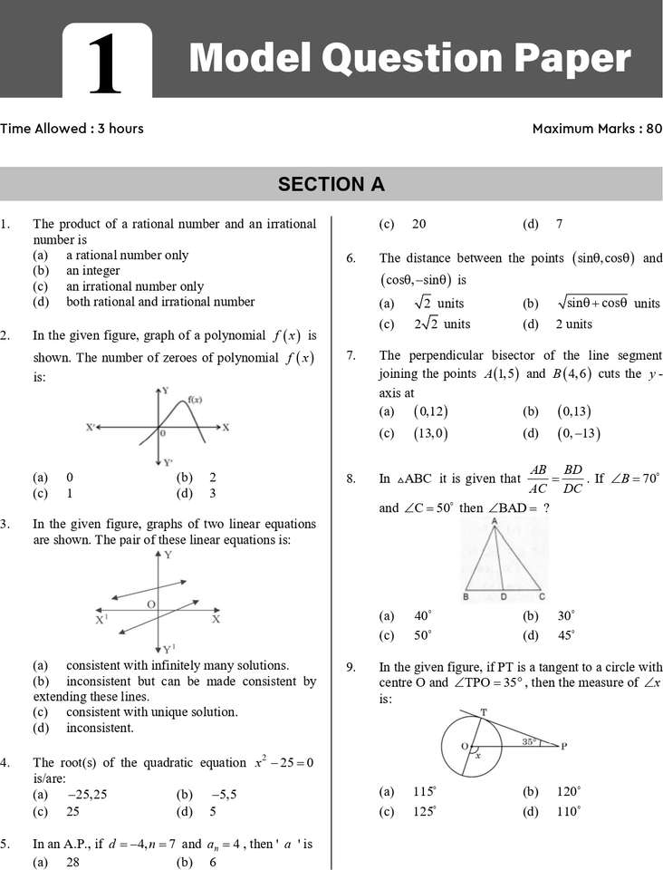 One Class Math Paper Sample CBSE Class 10 Mathematics | Top Score 10 Sample Papers | Board Exam ...