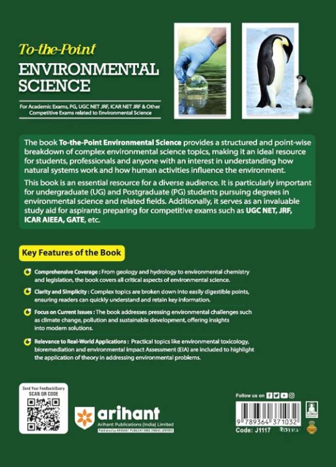 Point Incon To-The-Point Environment Science (Editioni): Buy To-The-Point ...