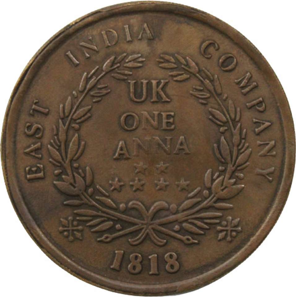 newway 1818 UK 1 Anna - Ram, Sita, Laxman and Hanuman Heavy 50 Gram ...