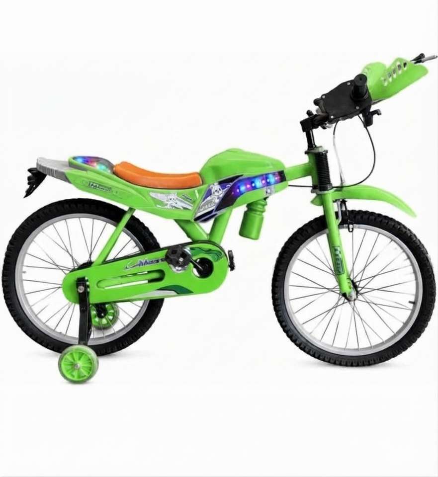 GOAL 20 DIRT BIKE|| GREEN||IMPORTED CYCLE||IDEAL FOR KIDS 20 T (inch ...