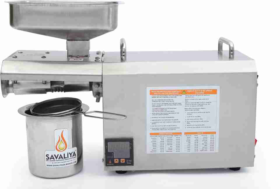 Savaliya Industries Home Use Cold Press Oil Extraction Machine SI-702 ...