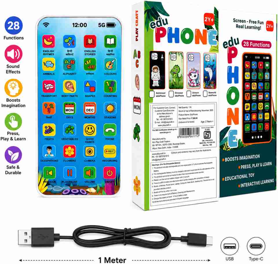 Nilika Enterprises Kids Talking Educational Phone Toy with Music ...
