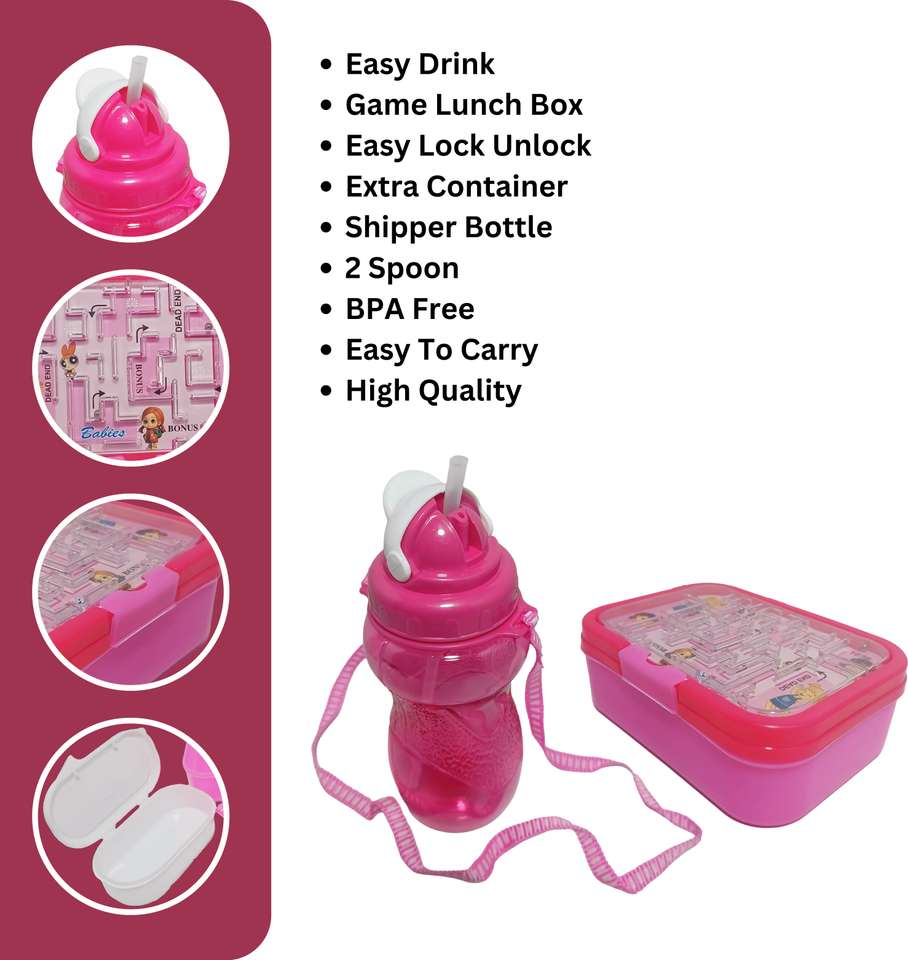 Flipkart.com | LunchBox Kids Lunch Box and Water Bottle Combo | School ...