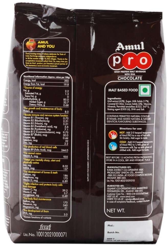 Amul WHEY PROTEIN PRO MALT MILK DRINK MIX CHOCOLATE POWDER Price in ...