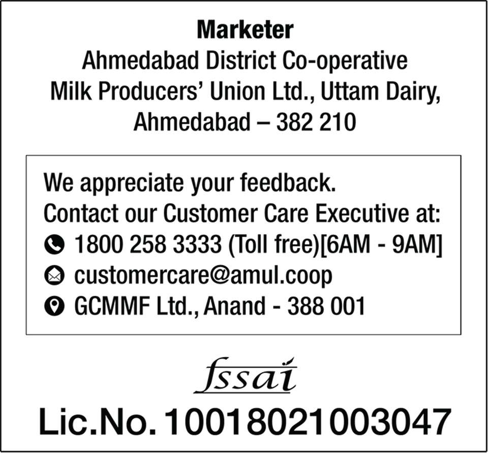 Amul Gold Milk Price in India - Buy Amul Gold Milk online at Flipkart.com