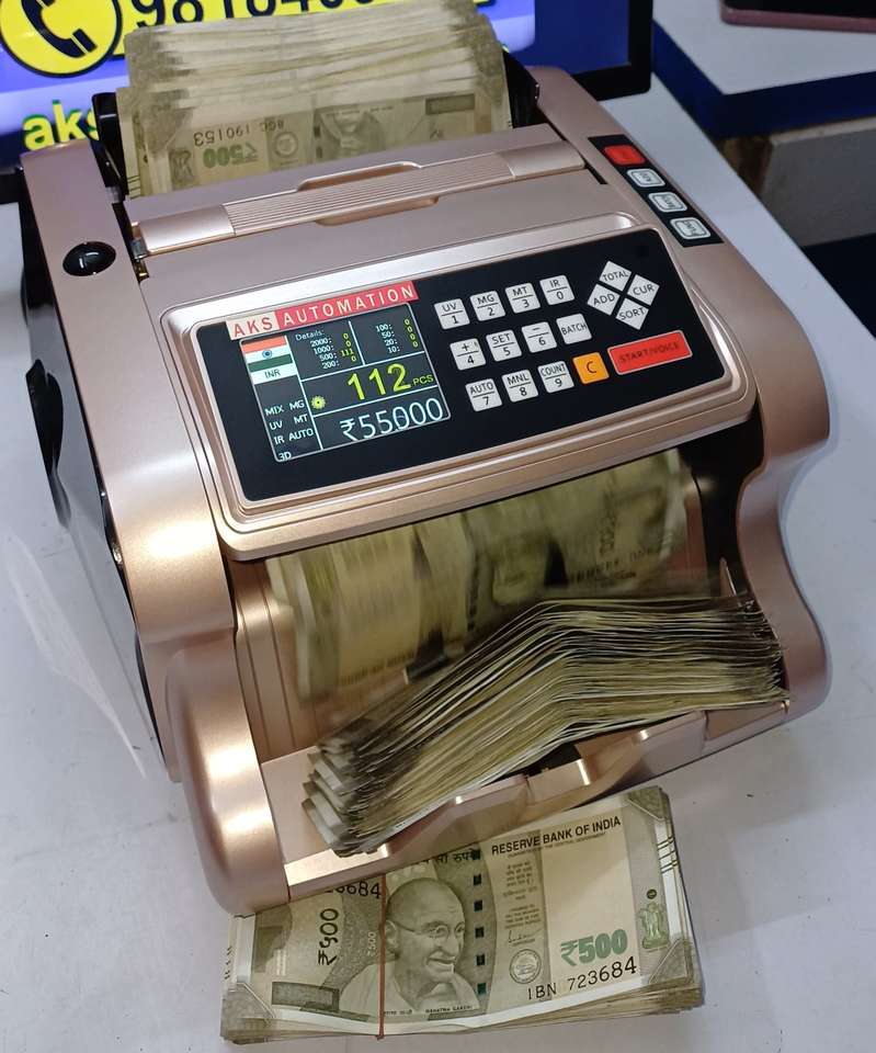 NextGen AKS BR-560 Mix Note Counting Machine With Fake Note Detector ...