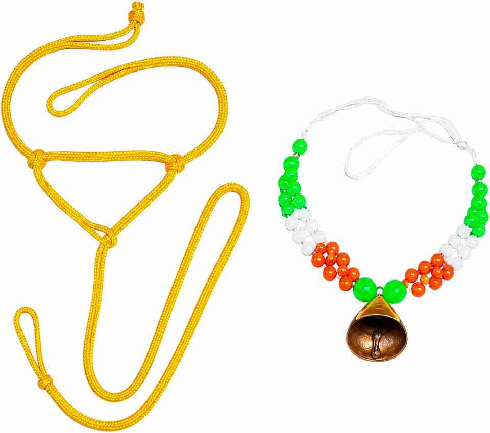 Pooja cow halter 10 cm Cow Martingale Leash Price in India - Buy Pooja ...