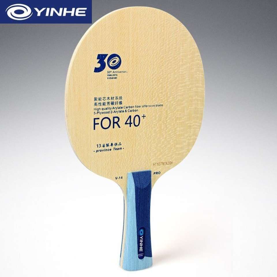 Yinhe V-14 PRO Multicolor Table Tennis Blade - Buy Yinhe V-14 PRO ...