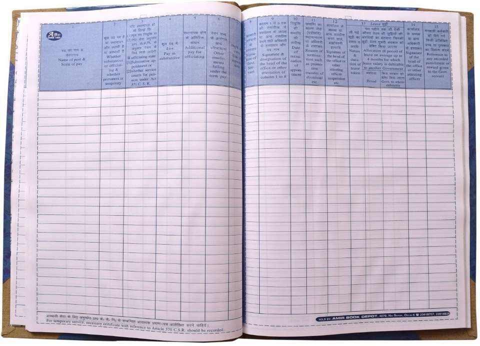 Service Book Register Checklist.pdf ABD Service Book Register Employee Service Book - Superb Quality for ...
