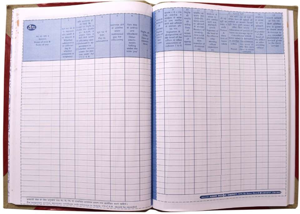ABD Service Book Register Service Book Applicable to All Private ...