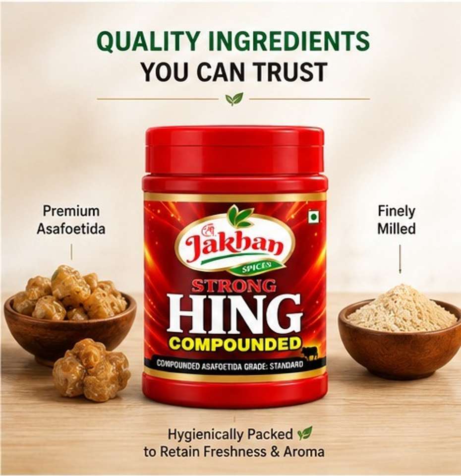 JAKHAN MASALE Hing | Asafoetida | Heeng | Indian Spice | Aromatic ...