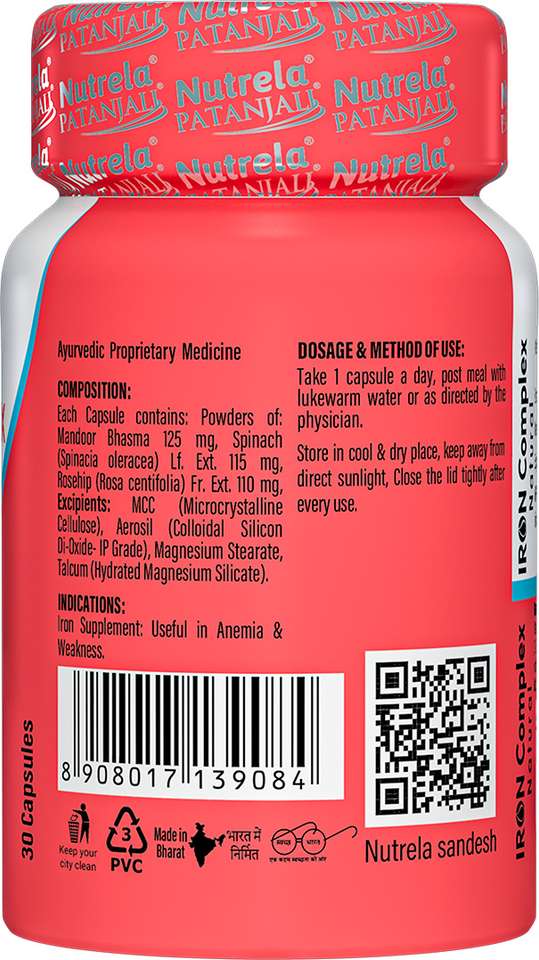 Iron Iii Complex NUTRELA Iron Supplement for Men & Women with Rosehip Extract | Control ...