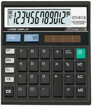 CT512 Black BasicCalculator