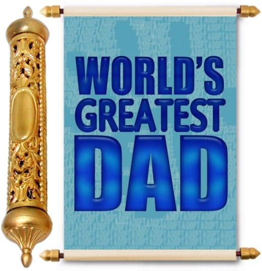 Gold Fathers Day Gift Scroll Greeting Card-image-30