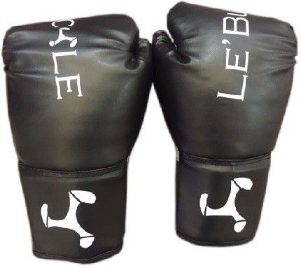 Le Buckle Boxing Gloves (black and grey) Boxing Gloves-image-23