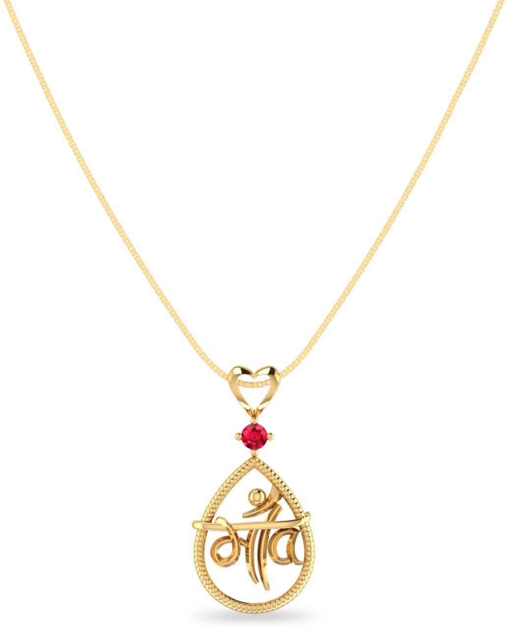 PC Jeweller The Deewakar 22kt Yellow Gold Pendant-image-0