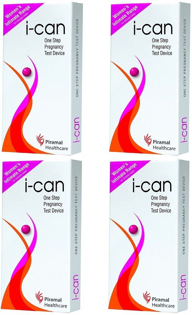(Discreet / Confidential Delivery)- Piramal Pregnancy Test Kit