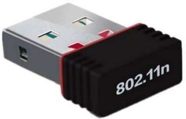 TERABYTE USB Adapter-picture-10