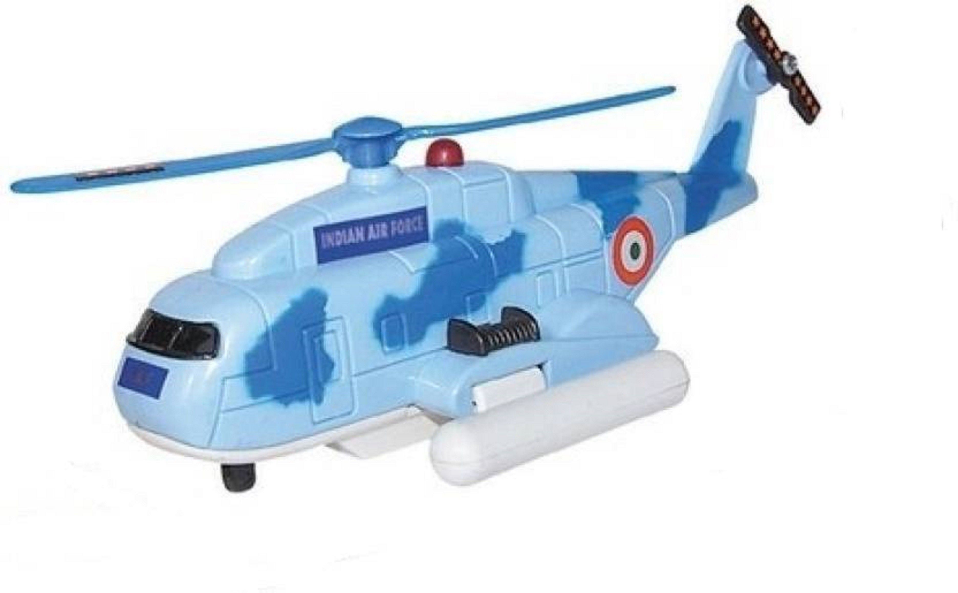 Pull along Helicopter Toy For Kids (Multicolor)