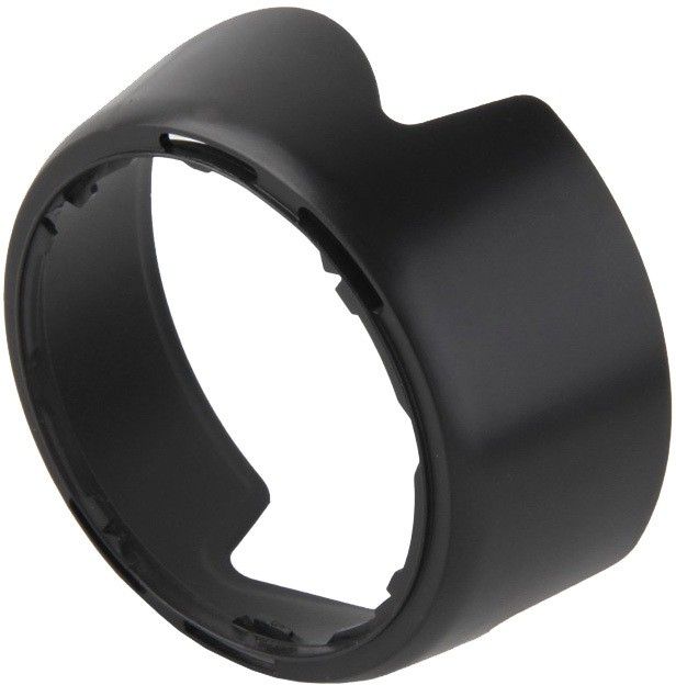 Nema FUB2970CAMLens Hood-image-39
