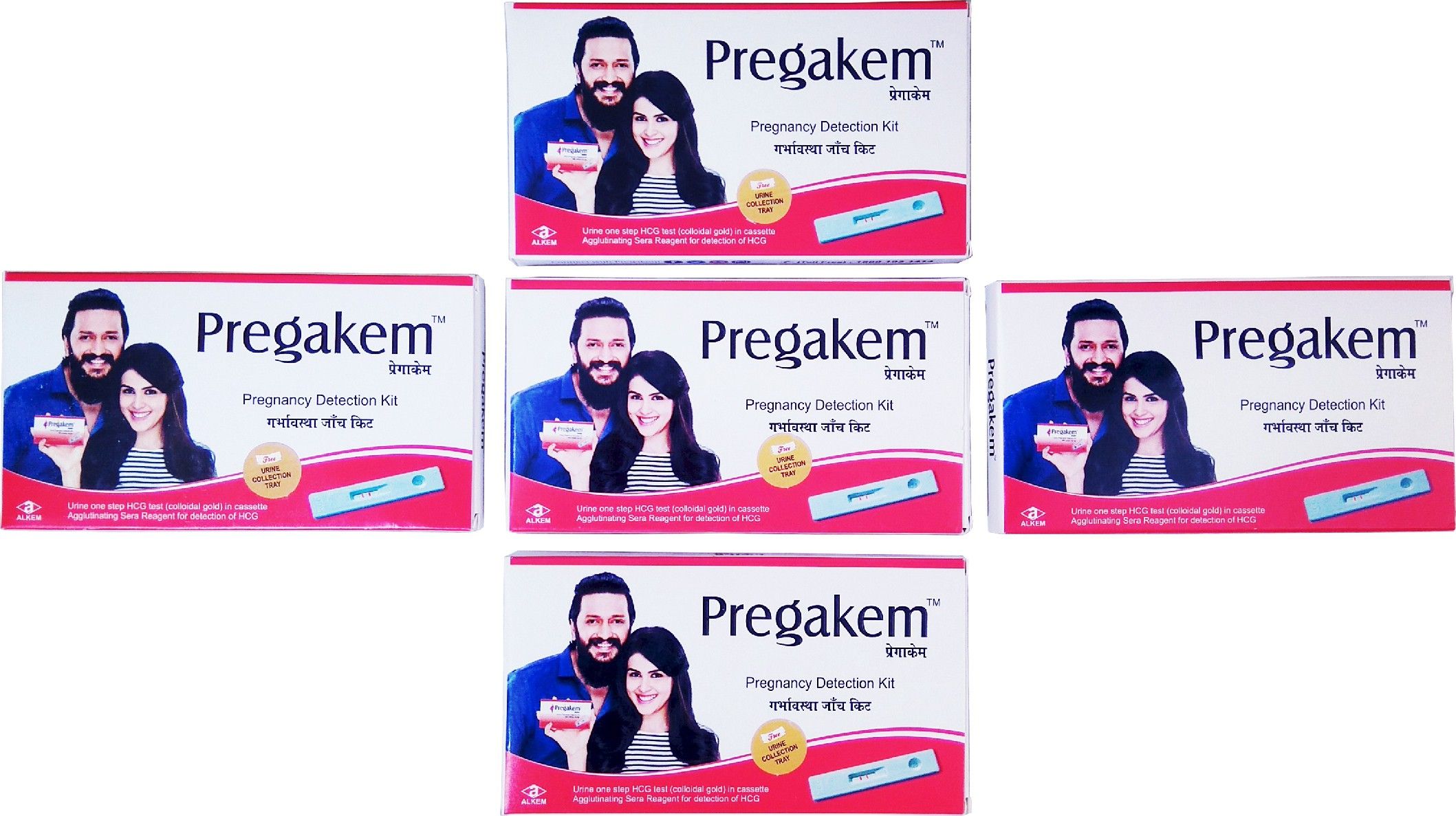 Pregnancy Test Kit Digital Pregnancy Test Kit