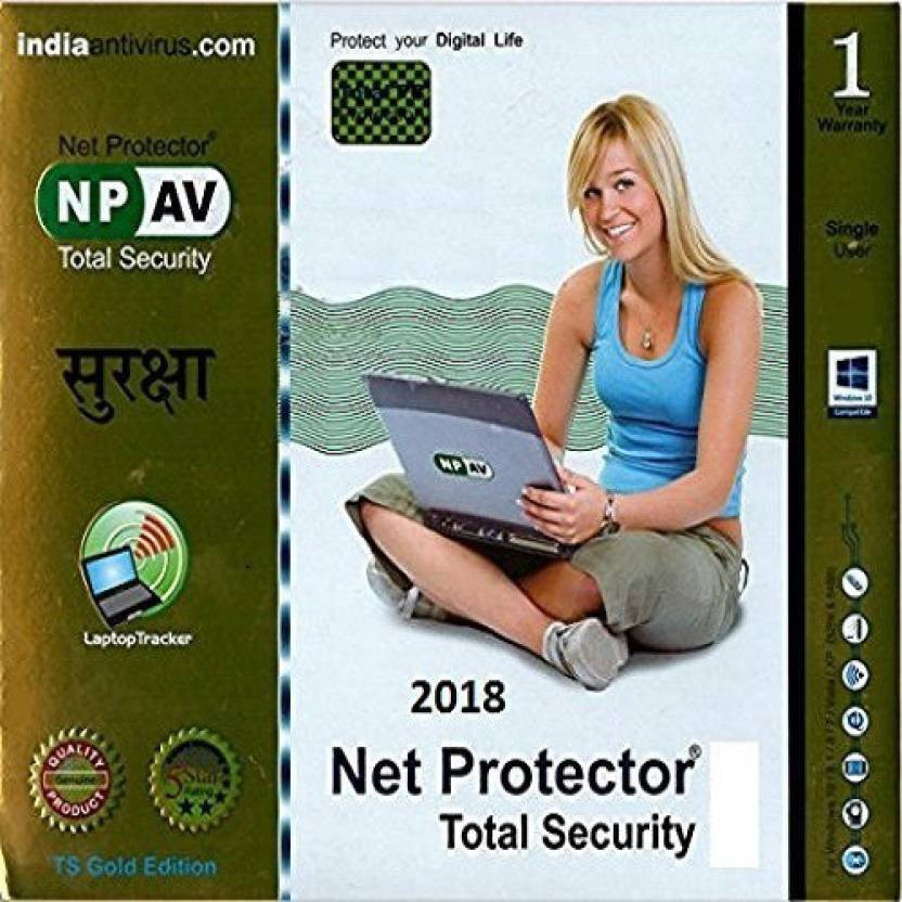 NPAV Total Security 1.0 User 1 Year image 1