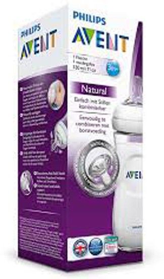 philips avent natural feeding bottle 330 ml - 330 ml-picture-33