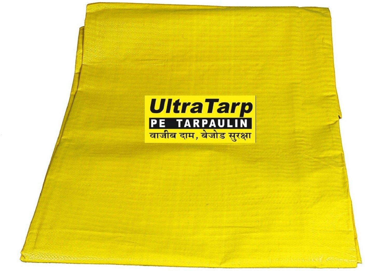Tent ( 15 ft x 18 ft) - 150 GSM YELLOW Tent - For Suitable for Medium Duty, Waterproof Tarpaulin, 100 % Pure Virgin UV Treated, Reinforced with aluminum eyelets on all sides, Premium quality tarpaulin commonly known as tirpal, tent, raincover, camping tent, tarpoline, plastic cover, waterproof sheet etc.-image-2