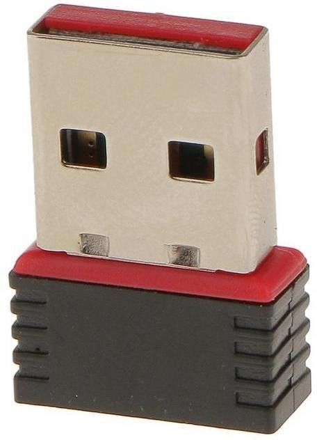 trustedge USB Adapter-picture-14