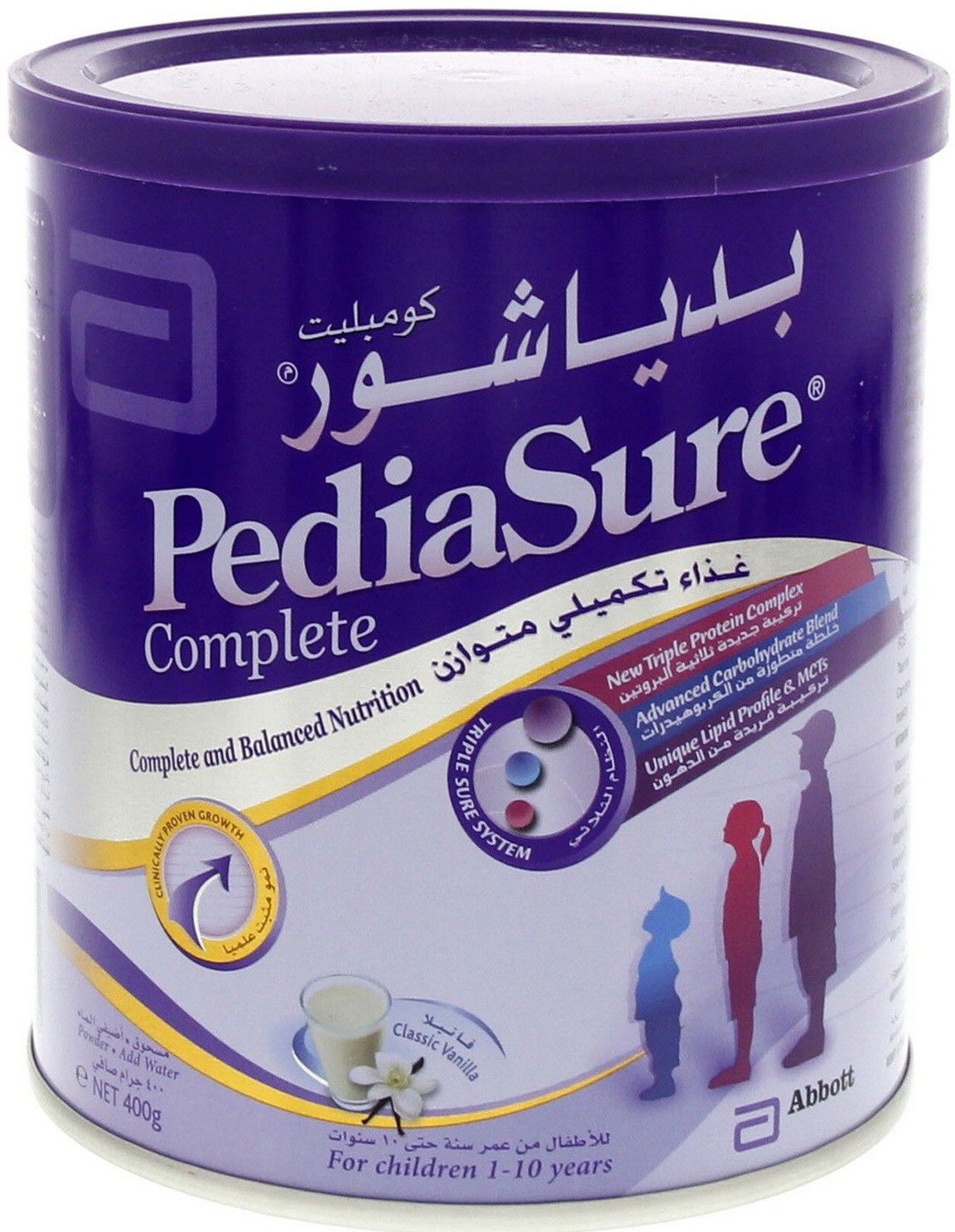 pediasure Complete 400g - Classic Vanilla (Imported)-picture-12