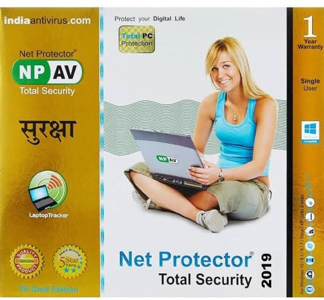 Net Protector Total Security 1.0 User 1 Year