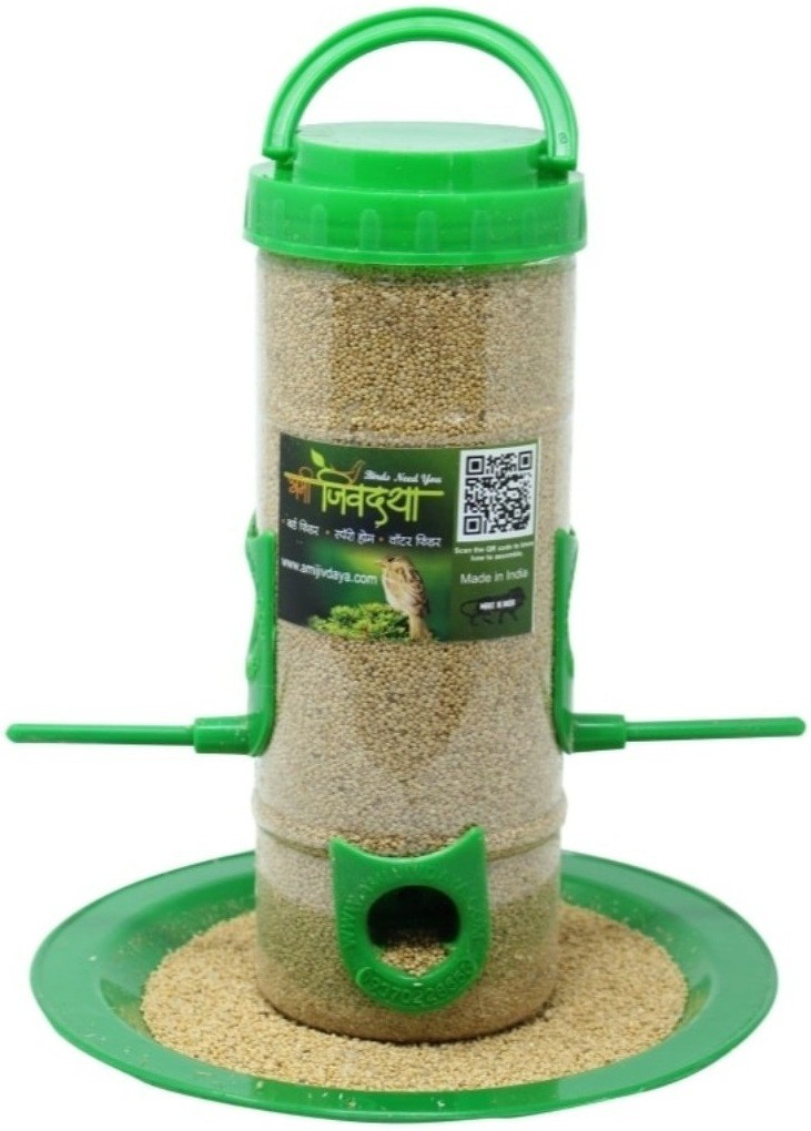 amijivdaya Medium Bird Feeder With Holding Handle Pack of 1 Window Bird Feeder Bird Feeder image 1