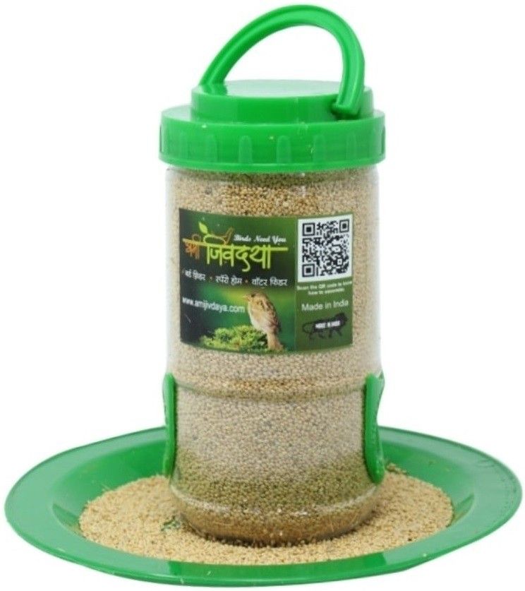 Small Bird Food Feeder with Holding Handle Pack of 1 Window Bird Feeder Bird Feeder