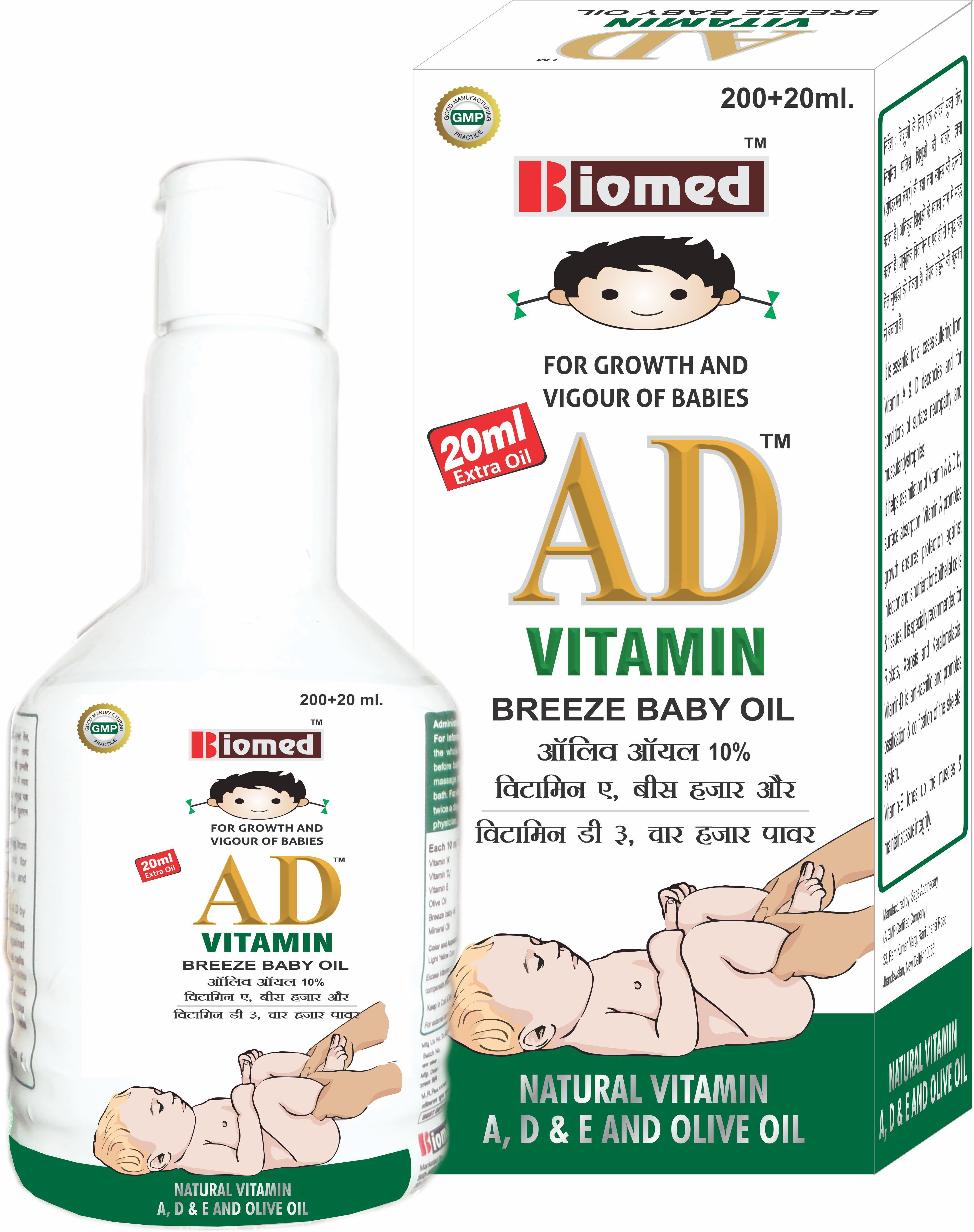 VITAMIN BABY OIL-image-47